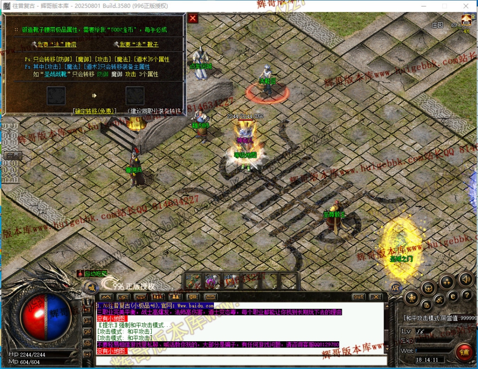00044.jpg