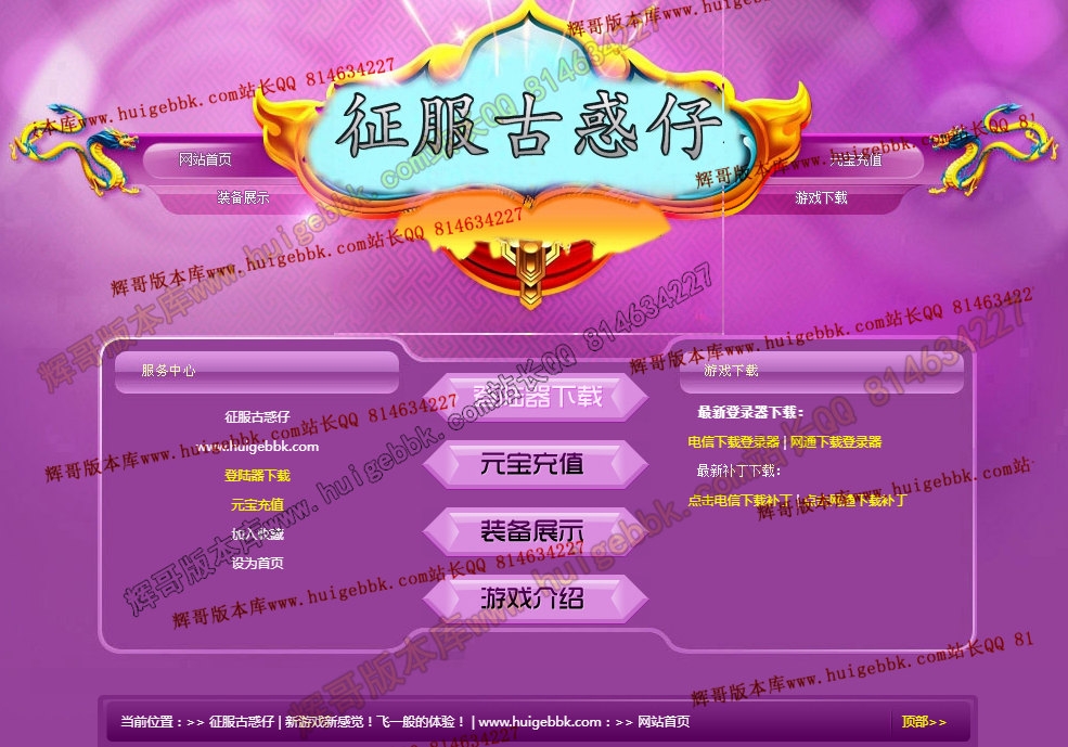 {A59B0899-048B-4fbf-866D-BEAAD36AD372}.jpg