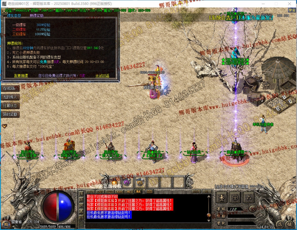 00035.jpg
