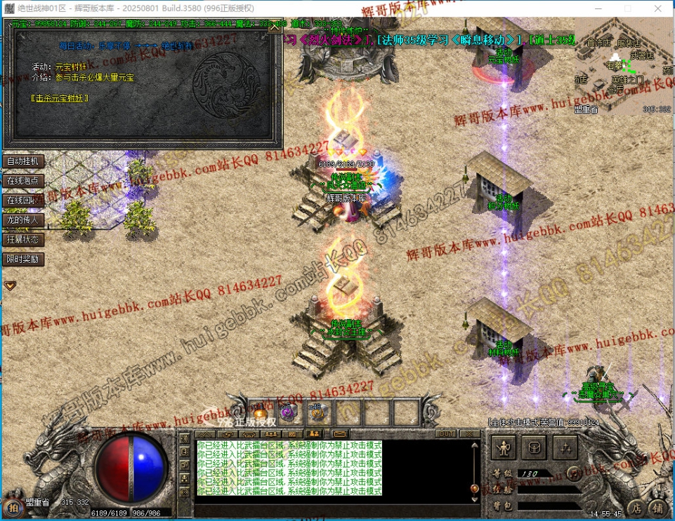 00048.jpg