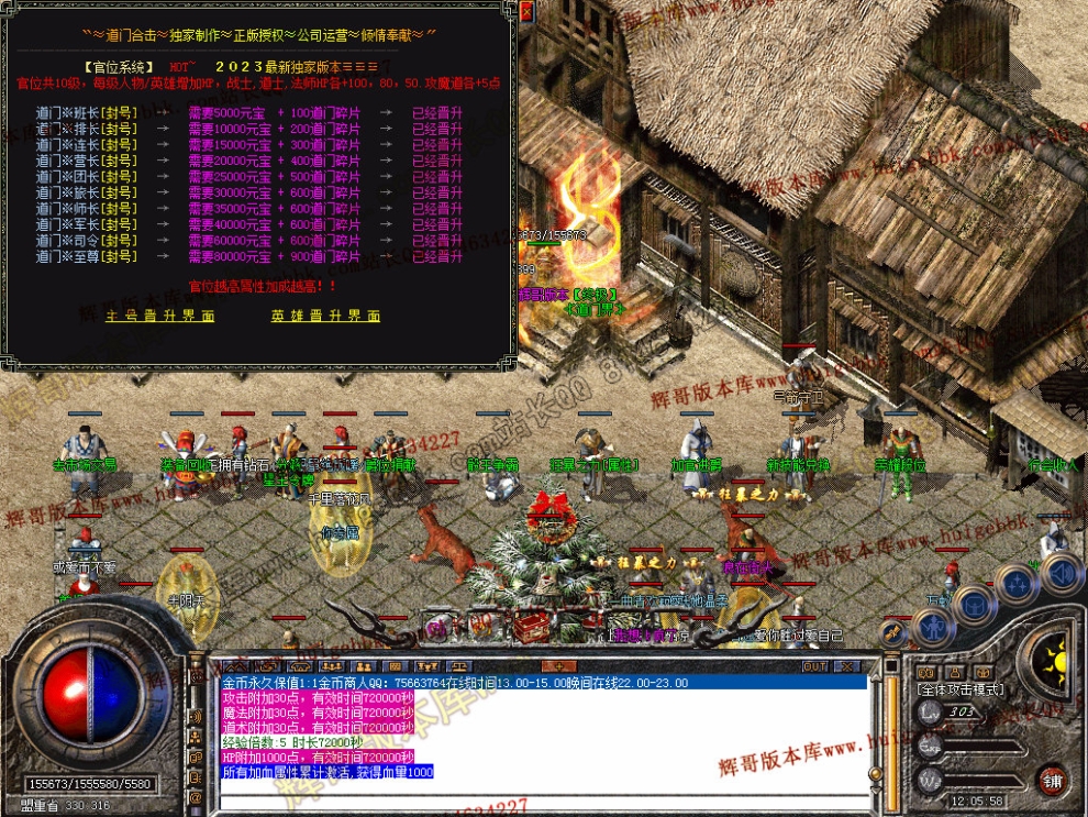 00027.jpg