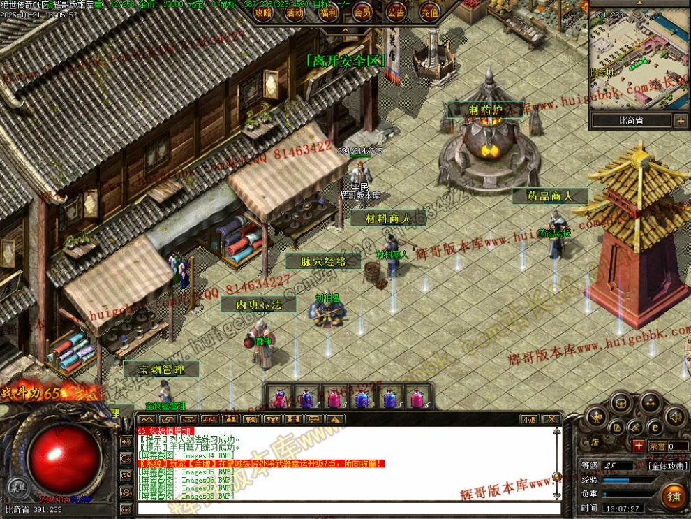 00010.jpg
