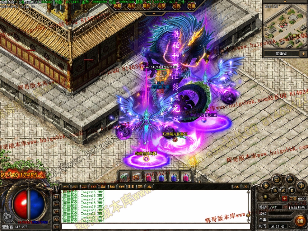 00025.jpg