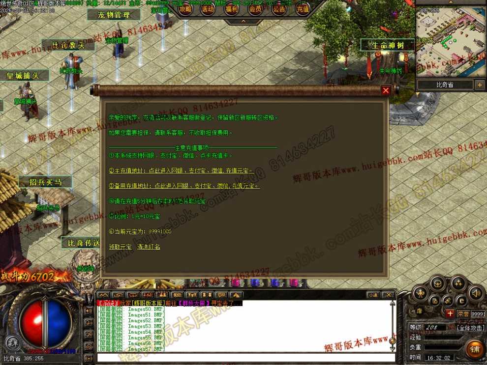 00059.jpg