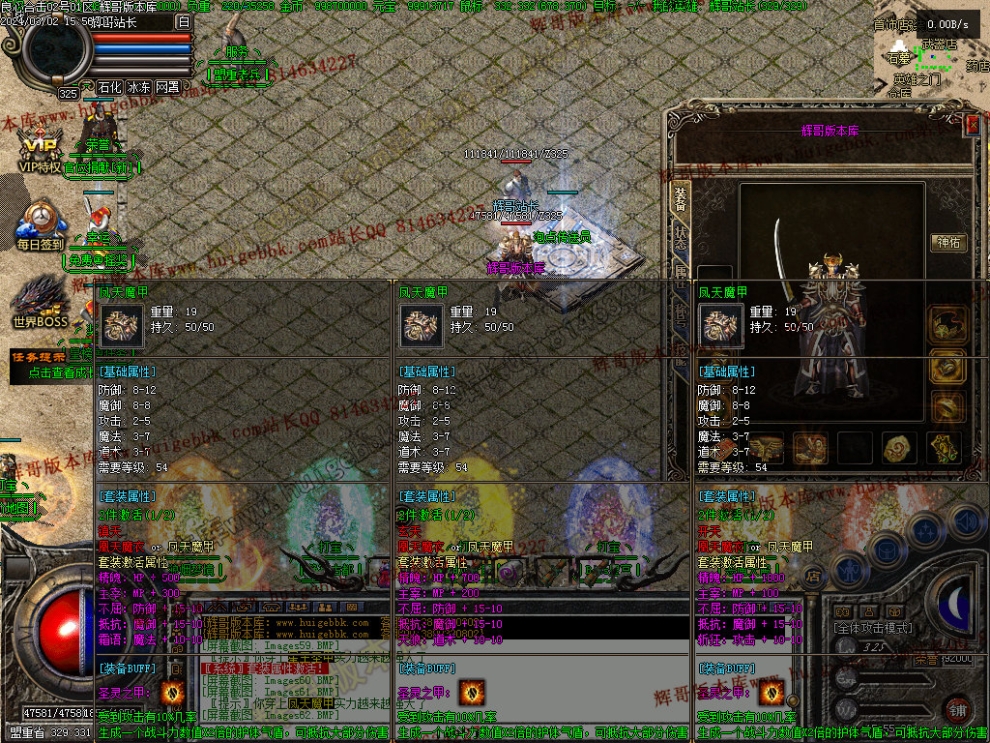 00064.jpg