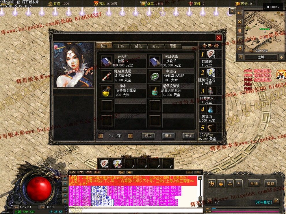 00005.jpg