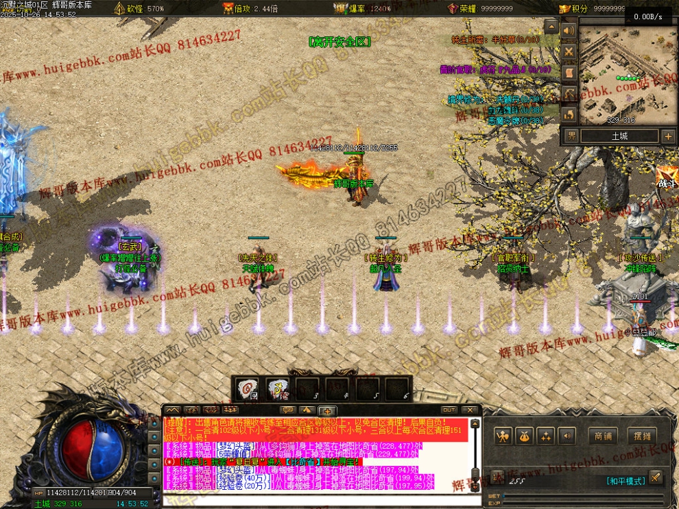 00032.jpg