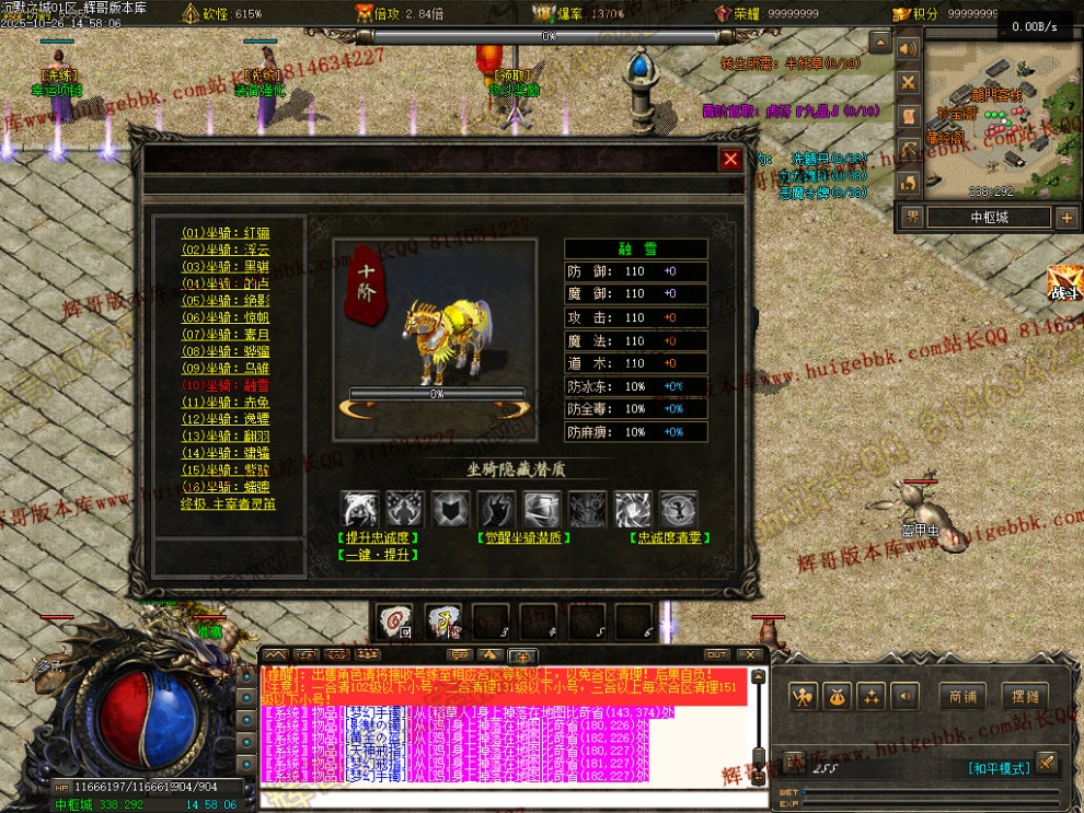 00069.jpg