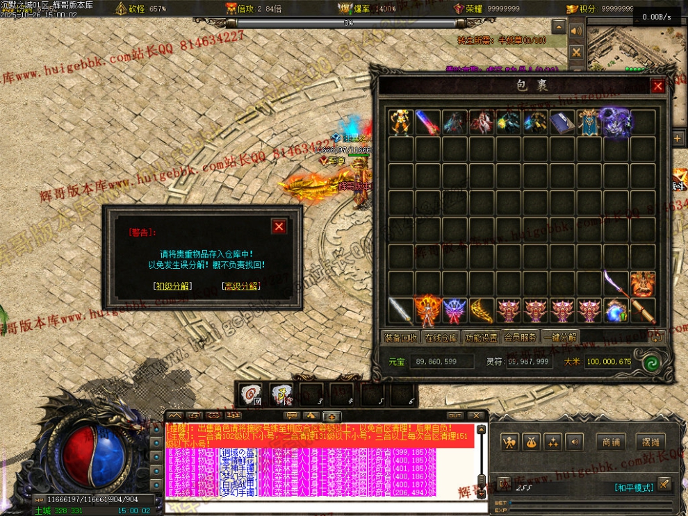 00084.jpg