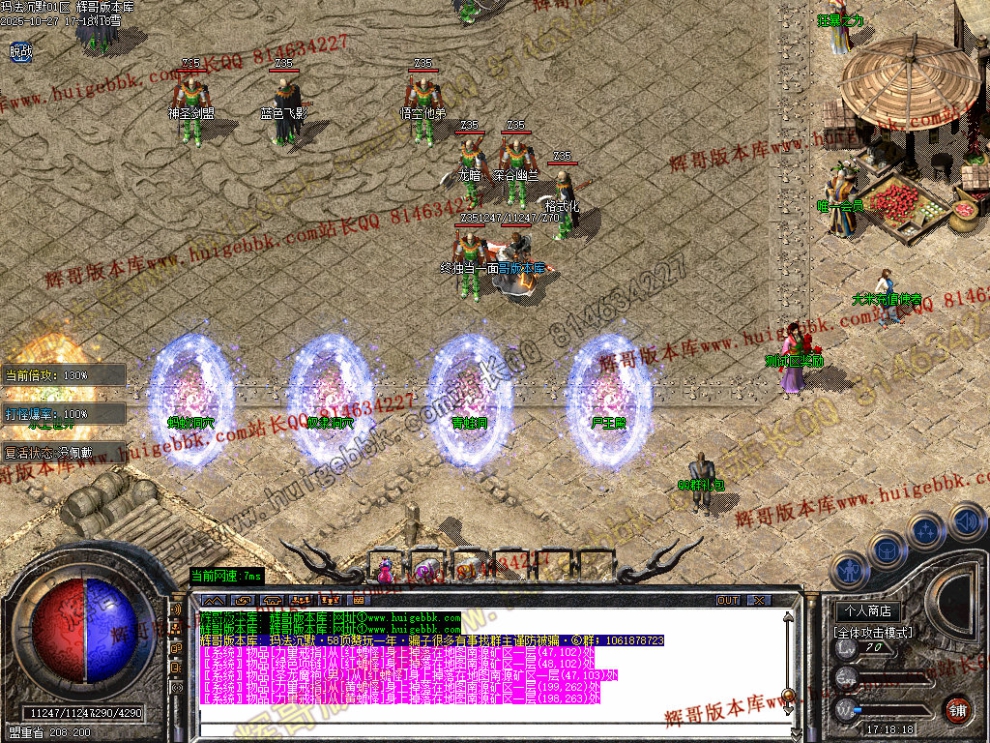 00030.jpg