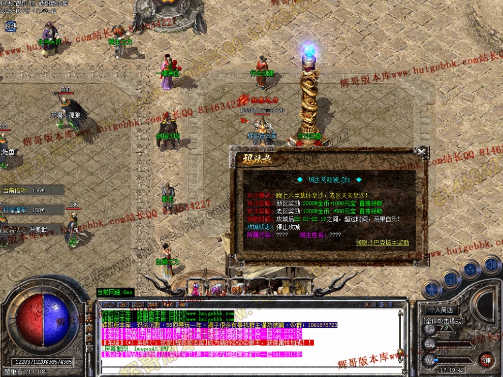 00044.jpg