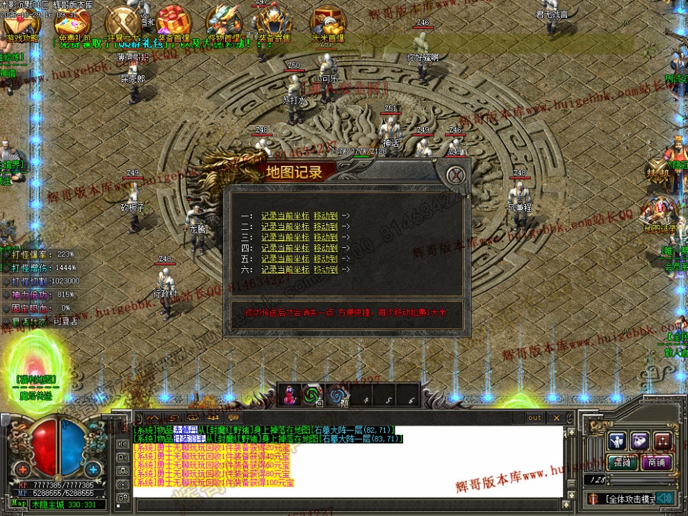 00036.jpg