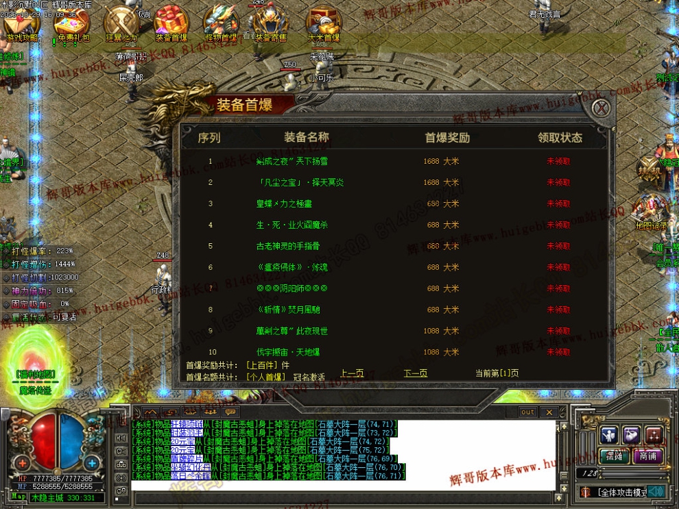 00037.jpg