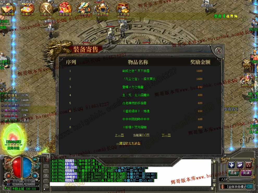 00038.jpg