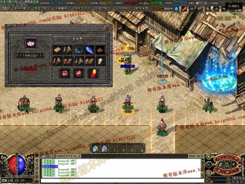 00047.jpg
