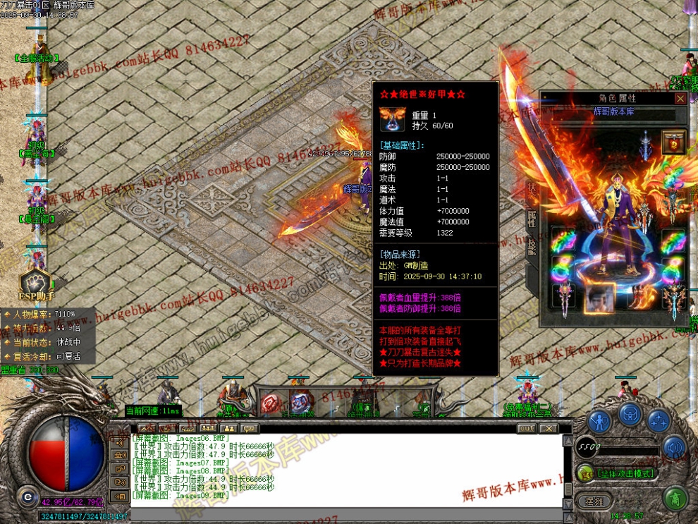 00012.jpg