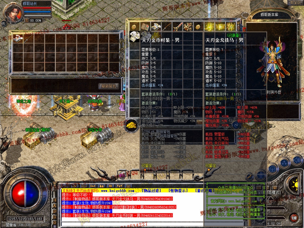 Snapshot_0007.jpg