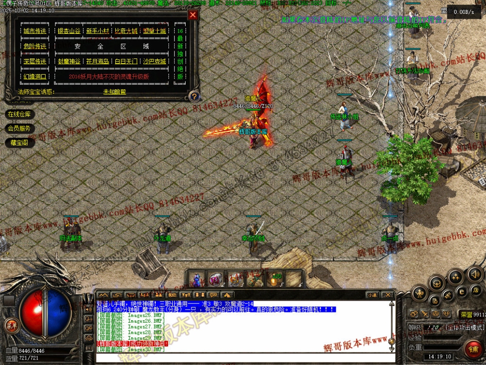 00033.jpg