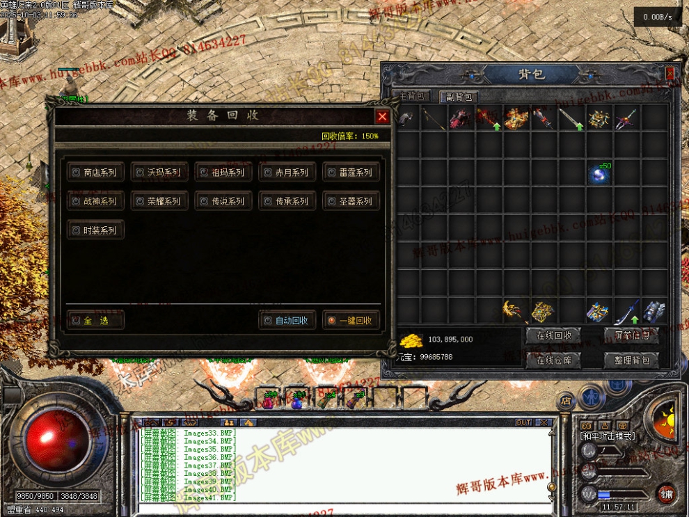 00043.jpg