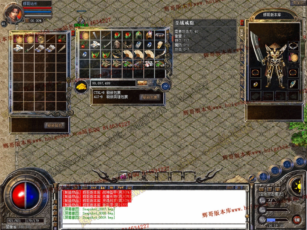 Snapshot_0010.jpg
