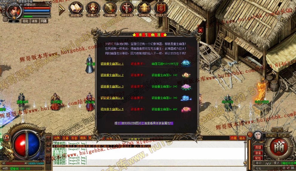 00033.jpg
