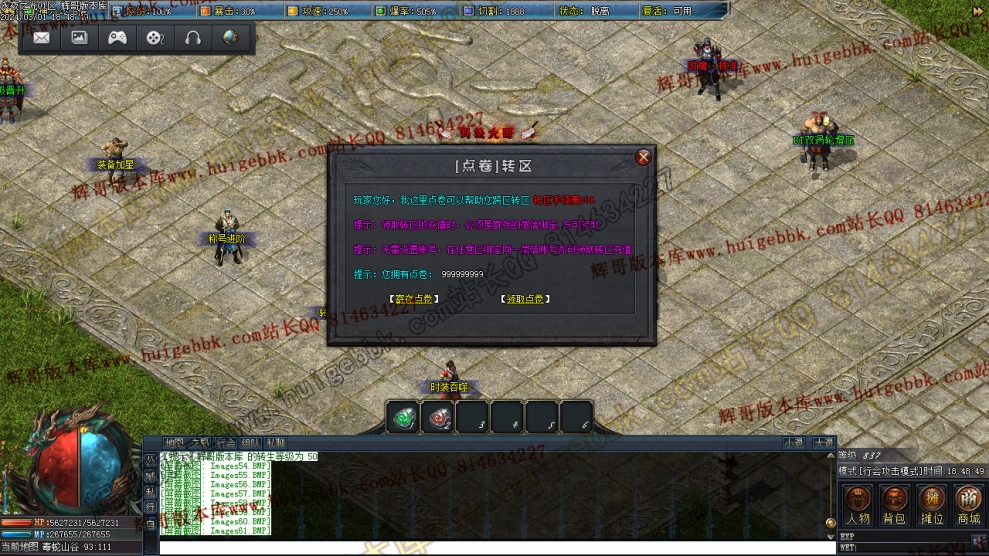 00064.jpg