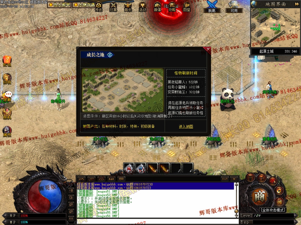 00059.jpg