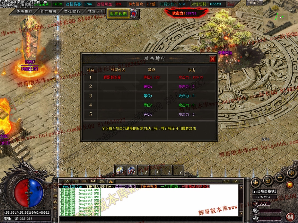 00053.jpg