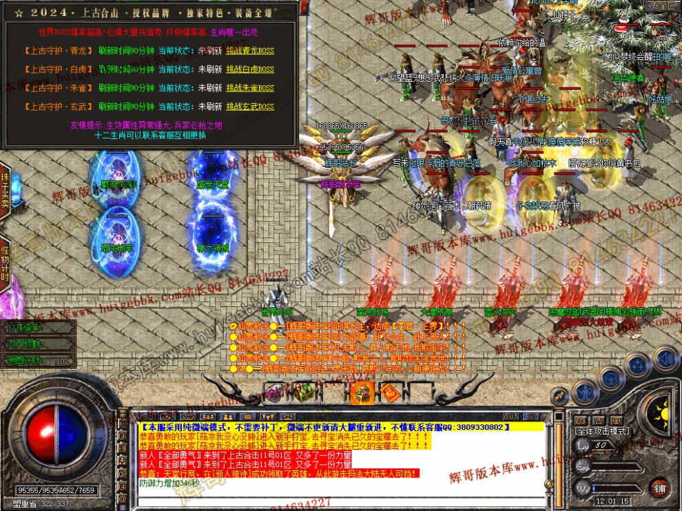 Snapshot_0041.jpg