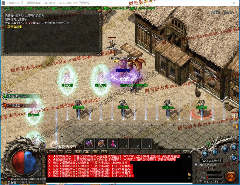 00044.jpg