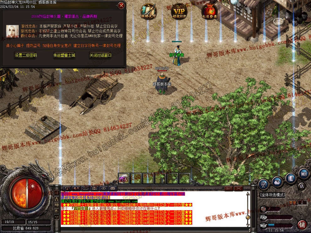 00004.jpg