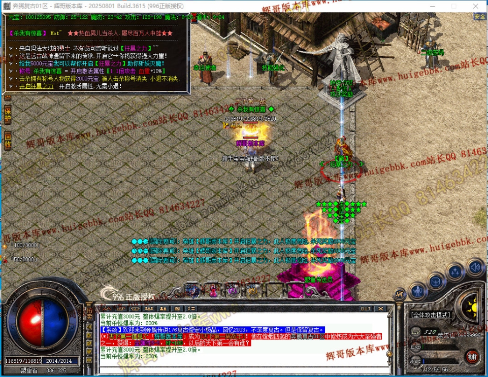 00032.jpg