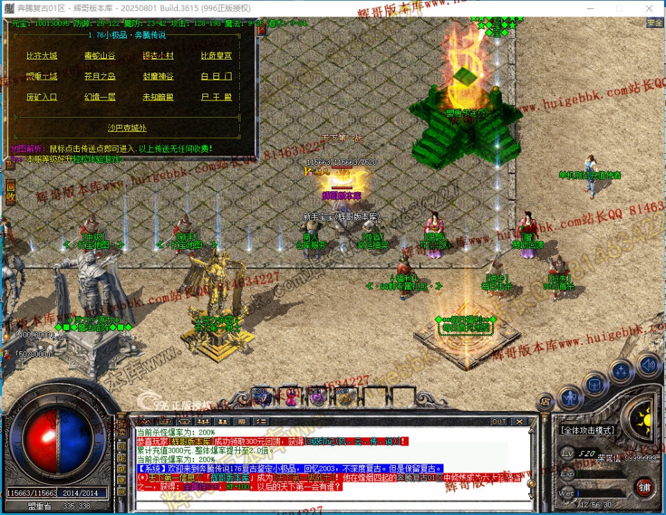 00033.jpg