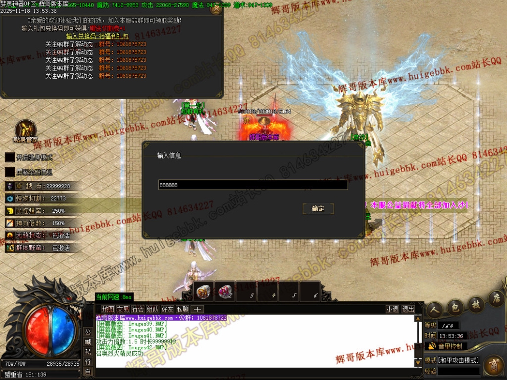 00045.jpg