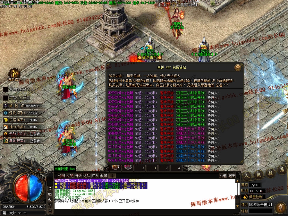 00066.jpg