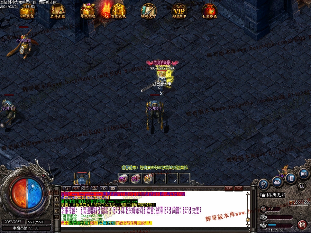 00057.jpg