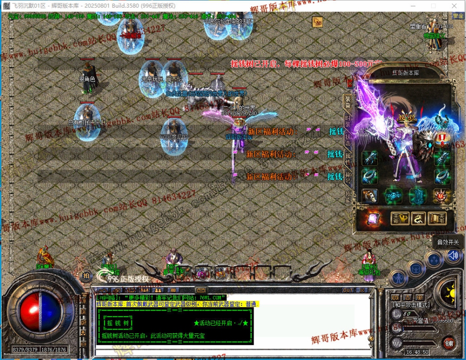 00012.jpg