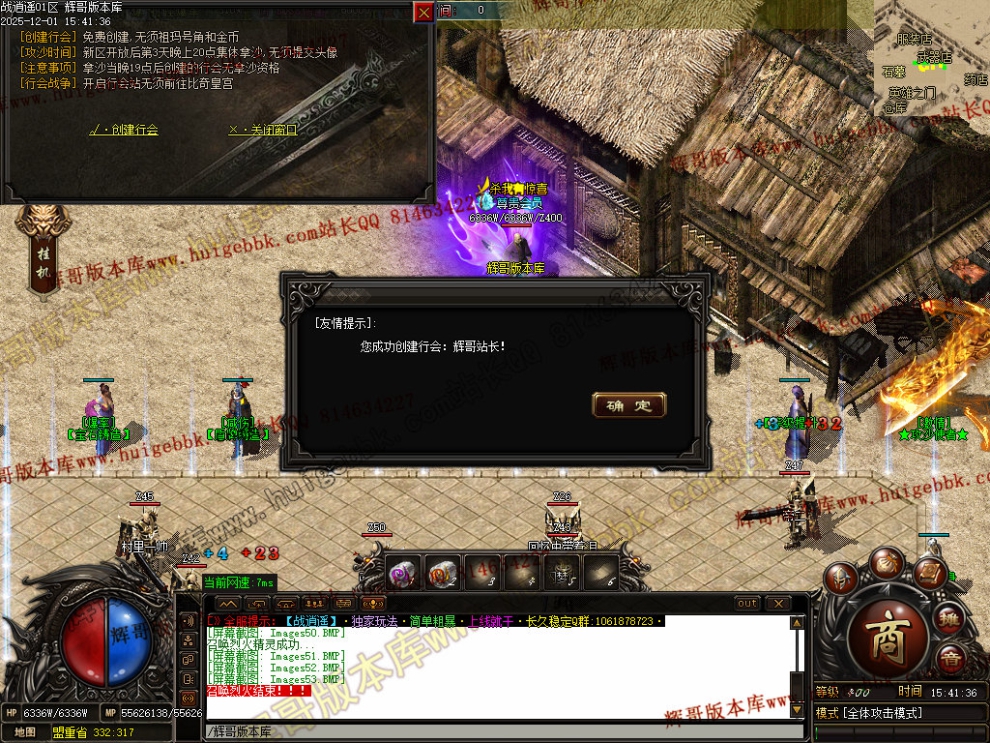 00056.jpg