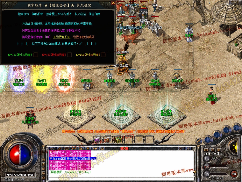 00033.jpg