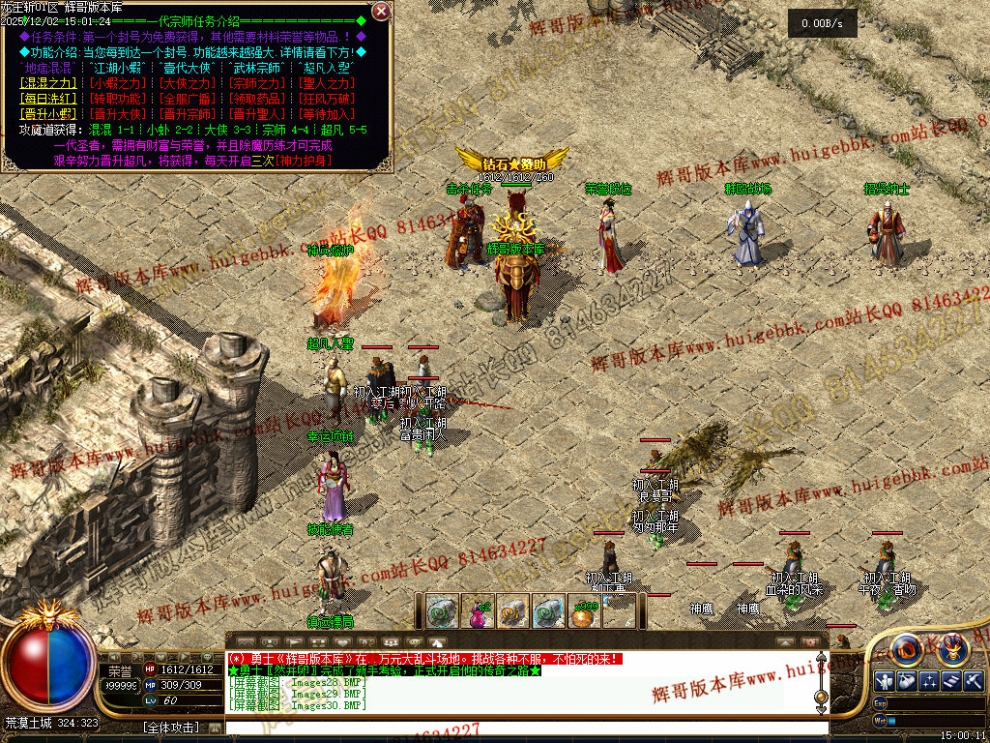 Images31.jpg