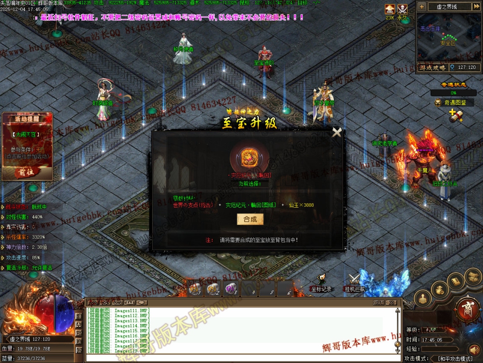 00035.jpg
