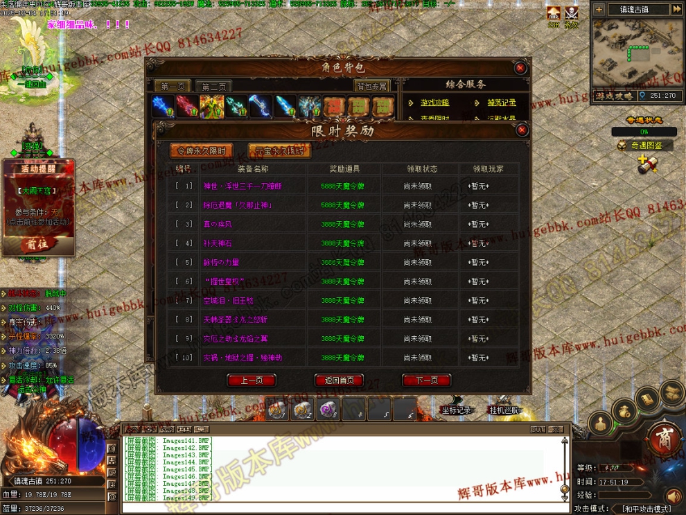 00068.jpg