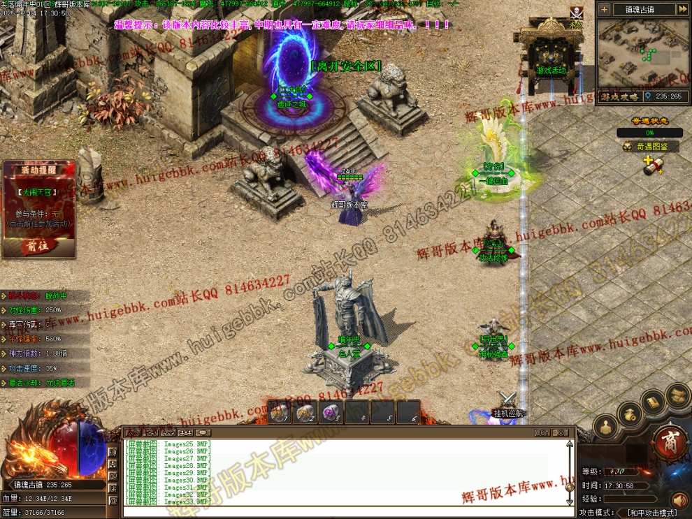 00091.jpg
