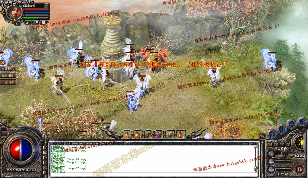 00065.jpg