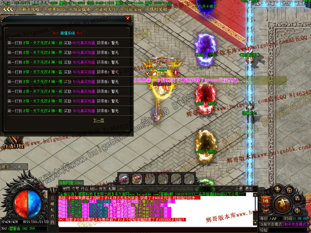 00105.jpg
