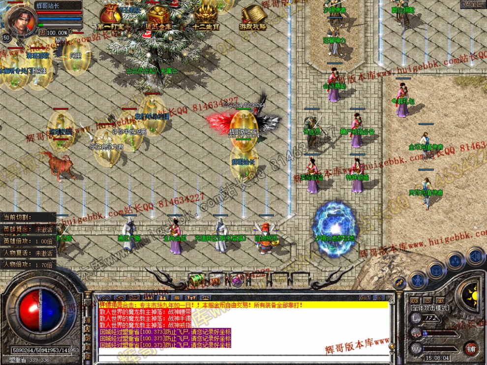 00024.jpg