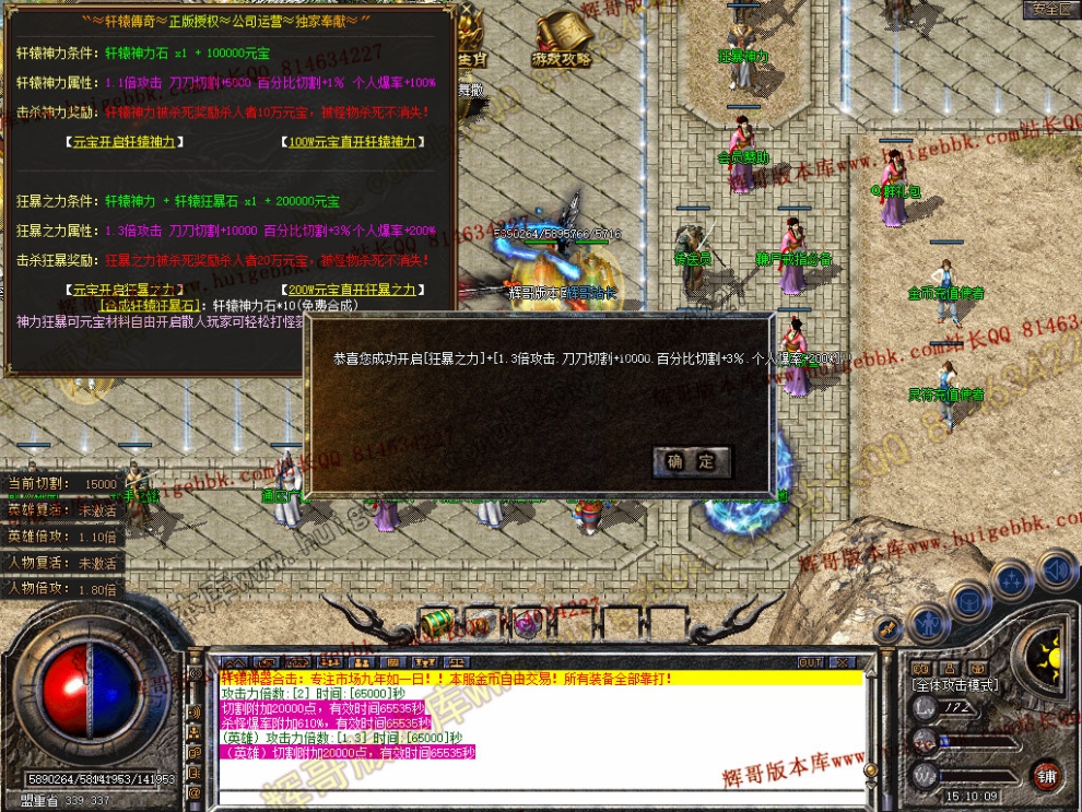 00045.jpg