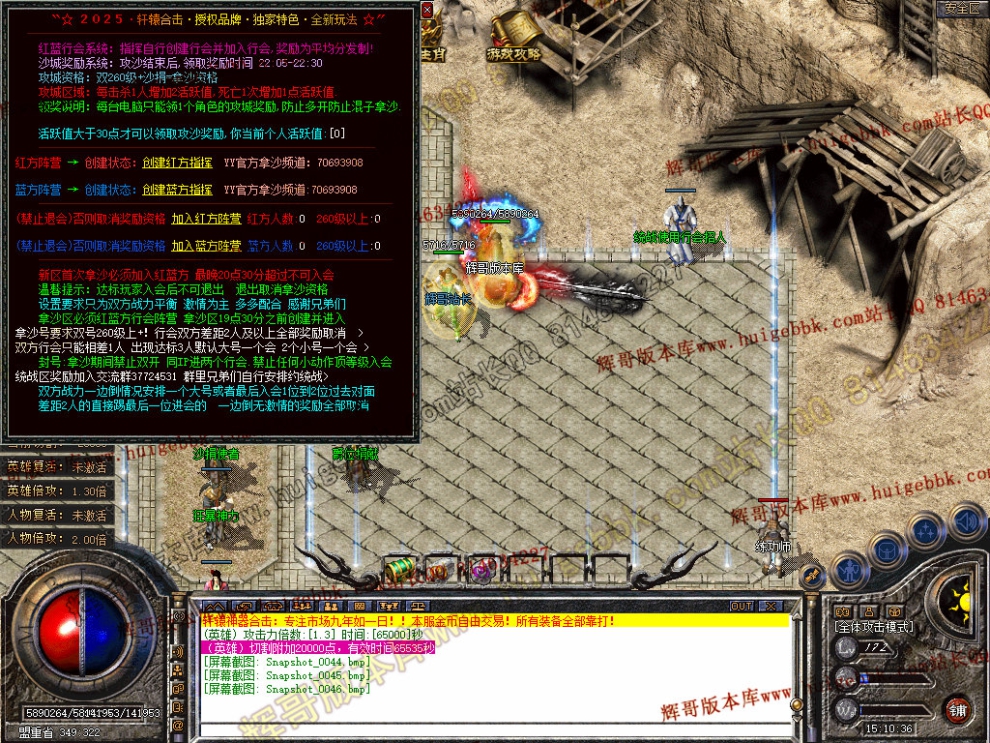00048.jpg
