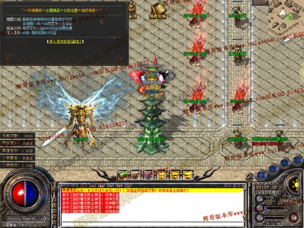 00065.jpg
