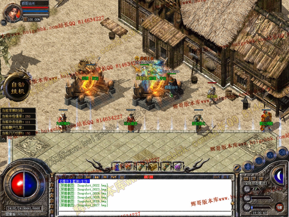 00029.jpg